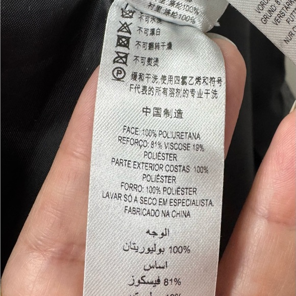 French Connection Vegan Leather Moto Jacket Black/Gold Size 2 - Picture 12 of 16